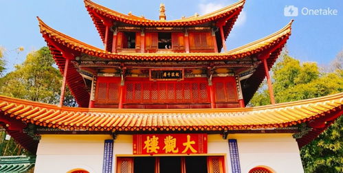 典故,對(duì)聯(lián),歷史