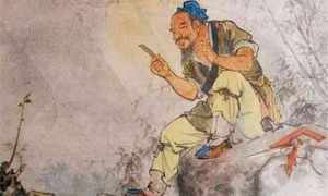 有眼不識泰山典故