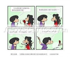 錯失良機(jī)的例子,錯失良機(jī)的句子,項(xiàng)羽錯失良機(jī)