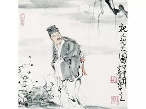 杞人憂天的典故,杞人憂天的典故出處,杞人憂天的典故50字