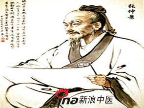 張仲景典故,張仲景吃餃子的典故,張仲景的人物典故