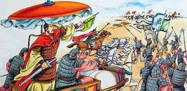 典故,諸侯,烽火,類似