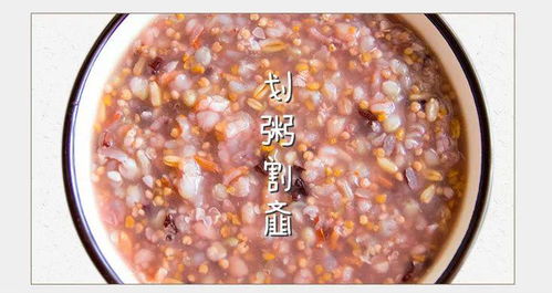 劃粥割齏的典故幾年級(jí),劃粥割齏的讀音,范仲淹劃粥割齏的故事