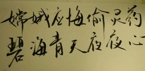 秦樓客最早的典故出自哪里,豈知一夜秦樓客典故,秦樓約典故