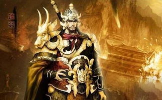 項(xiàng)羽典故碟