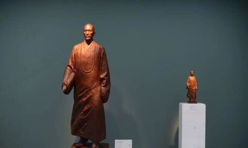 秋實(shí)的典故