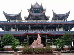 西漢典故子云亭