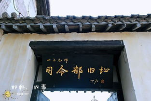 石家莊典故成語(yǔ),關(guān)于石家莊的典故,石家莊的故事典故