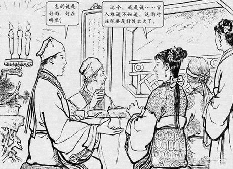 弄假成真典故相對(duì)應(yīng)的人名,弄假成真是誰的典故,劉備娶媳婦弄假成真典故