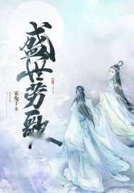 摸著石頭過河的典故是什么?,瀟湘妃子的典故是什么,典故與項(xiàng)羽有關(guān)的是什么