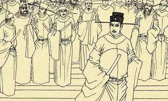 王安石成語典故