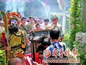 關(guān)公巡城的典故