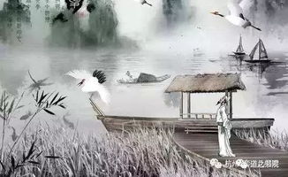 左遷,典故,王昌齡