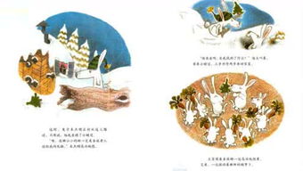 寧缺毋濫的典故