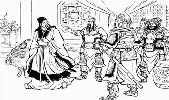 馬失前蹄典故關(guān)羽,馬失前蹄的典故,馬失前蹄的典故出處