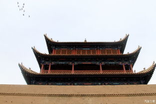 嘉峪關(guān),典故