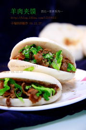 肉夾饃的歷史典故