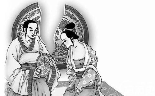 破鏡重圓典故