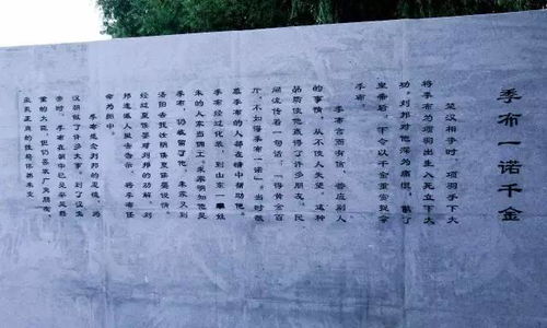 關(guān)于書信的典故,關(guān)于書信的典故有哪些,關(guān)于書信的典故50字左右