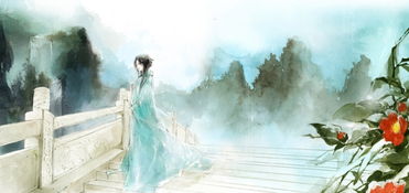 古風(fēng)名字有典故