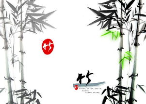 有關竹子的典故