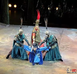 典故,歷史,楚莊王