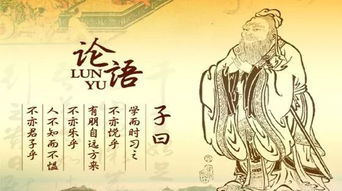 典故,成語,于勤