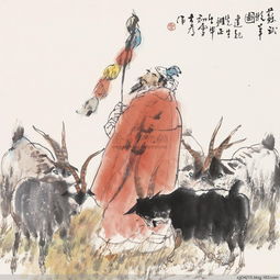 漢朝,典故,時期