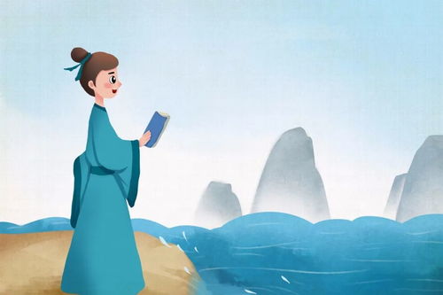 許多成語典故背后都隱藏