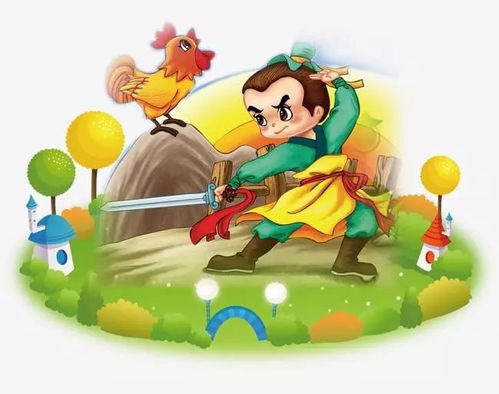 聞雞起舞成語典故,聞雞起舞成語典故的主人公,聞雞起舞成語典故的主人公是誰