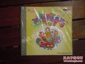 歇后語(yǔ),典故,含有