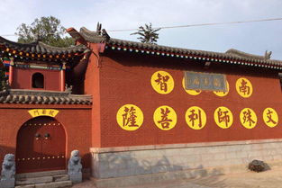 五臺山的典故是真的嗎,五臺山的典故名句,五臺山的典故傳說