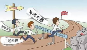 關(guān)于用人的典故,用人不疑的典故,古代善于用人的典故