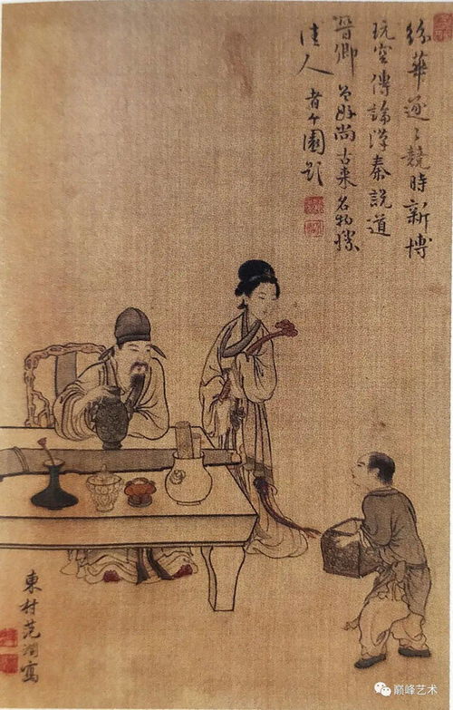 一字師的典故來源,一字師的典故來源10個字,一字師的典故來源20字