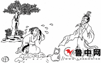 要錢(qián)難典故