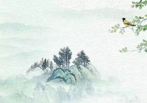 典故,清明,兩個(gè),使用了