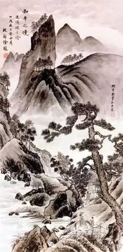 典故,別賦江淹中