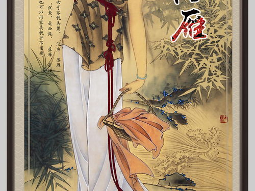 沉魚落雁的典故,沉魚落雁的典故出自莊子的,沉魚落雁的典故對(duì)應(yīng)中國(guó)古代四大美人中的哪兩位