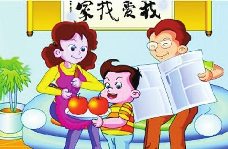 有關(guān)孝敬的典故,孝敬長輩的典故,孝敬的故事典故