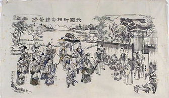 衣錦還鄉(xiāng)的典故