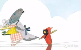 不可輕信的典故