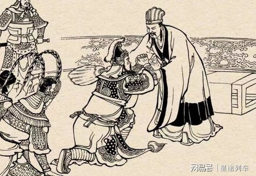 七擒七縱的典故,七擒七縱的典故主人公,七擒七縱的典故人物