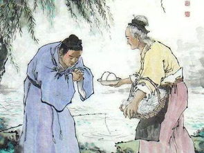 典故,千金,成語