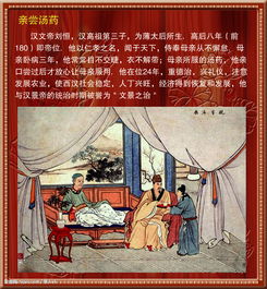 古典經(jīng)典故事6歲兒童,古典經(jīng)典故事概括,古典經(jīng)典故事多少錢