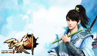 英雄難過(guò)美人關(guān)典故