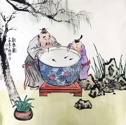 花開,陌上,典故