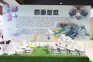 典故,風(fēng)箏