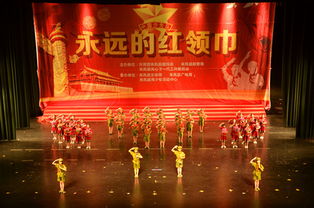 紅色經(jīng)典故事大賽主持詞,紅色經(jīng)典故事大賽,紅色經(jīng)典故事大賽指導(dǎo)思想