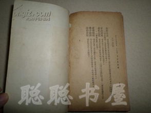 四字典故成語(yǔ)大全集1500個(gè),四字典故成語(yǔ)大全,四字典故成語(yǔ)謙讓