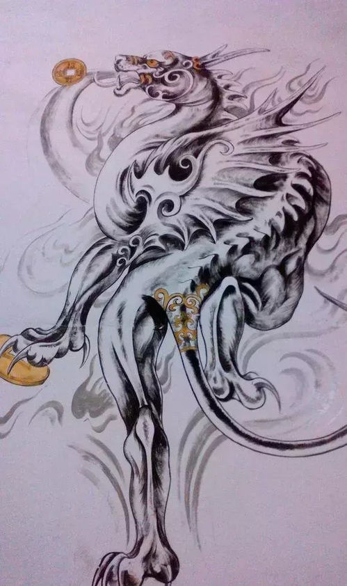 錙銖必較的典故